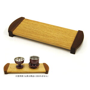 yVzV{V FFCg TCYFyez[ {]yAA[g̑쉮z