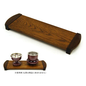 yVzV{V FF_[N TCYFyez[ {]yAA[g̑쉮z