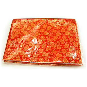 y~zd|ij90×110 FF(ԁjyzyez[ {]yAA[g̑쉮z