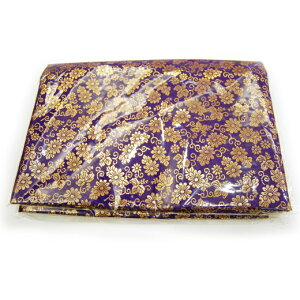 y~zd|ij90×110 FF()yzyez[ {]yAA[g̑쉮z