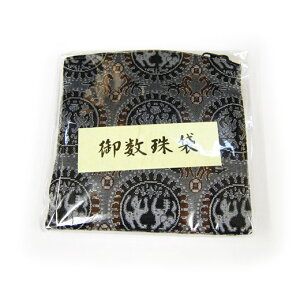 O    49 O O  ꕨ l\     ʖ V  @ ʔ AA[g̑쉮u|[`^O@q@