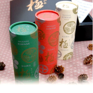 yiMtgpjzɁ@ጎ3{yLz[ފ ݂ɂ𑗂   Qpi Q 𑗂 r   t ފ  Mtg p Q 