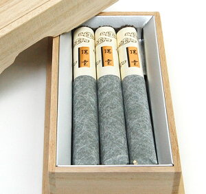 yiMtgpjzi _ ˔ Z3  { [݂ɂ𑗂   Qpi Q T 𑗂   Q  ip Mt