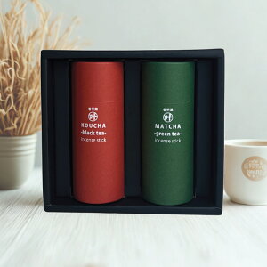 yzi@t-kouchayou- 2{Zbg Eg