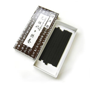 yzo(傤񂱂) cX{ o̕o邨