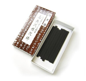 yzo(傤񂱂) 얳ɕ o̕o邨