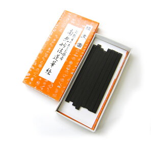 yzo(傤񂱂) 얳@@،o o̕o邨