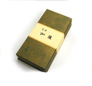 yLzC@ ZE220{yzyipjzyzyLz[ފ ݂ɂ𑗂  Qpi Q 𑗂 r  