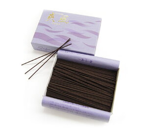 yzuyipjzyzgv킹铧ȍ[ފ ݂ɂ𑗂  Qpi Q 𑗂 r   t ފ  Q