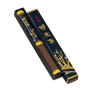 yLzD 1cyipjzyzyLz[ފ ݂ɂ𑗂  Qpi Q 𑗂 r   t ފ