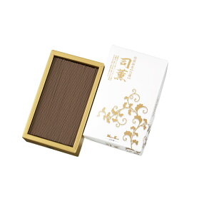 yzI䍁 iO h olyipjzyzyLz܊ɋn鍁؂̍̈i[ފ ݂ɂ  Qpi Q 𑗂 r 