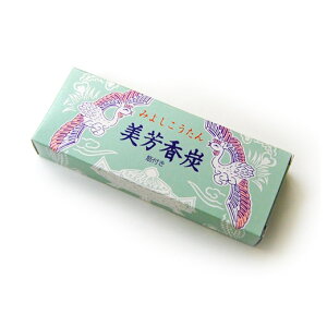 yYzFY(݂悵)yAA[g̑쉮z