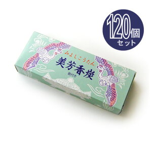 yYzFY(݂悵) p120Zbg