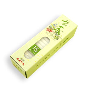 A[\N@(sai) 15[r͂ p 낤 Mtg r E\N  rt G낤]yAA[g̑쉮z