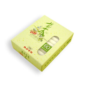 A[\N@(sai) 60[r͂ p 낤 Mtg r E\N  rt G낤]yAA[g̑쉮z