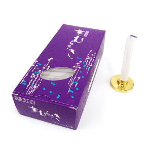 ؂ނ炳@v`RĎ40E56{[r͂ p 낤 Mtg r E\N  rt G낤]yAA[g̑쉮z