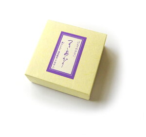 y݂莅^Cvz yQz[ފ ݂ɂ𑗂   Qpi Q 𑗂 r   t ފ  p  r