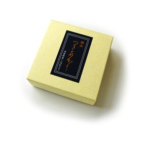 y݂莅^Cvz ɕiyQz[ފ ݂ɂ𑗂   Qpi Q 𑗂 r   t ފ  p  r