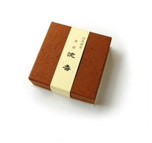 y݂莅^CvzC@yzyQz[ފ ݂ɂ𑗂   Qpi Q 𑗂 r   t ފ  p  