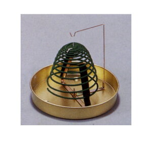 yQ@݂莅^CvpzV@@yQz[ފ ݂ɂ𑗂   Qpi Q 𑗂 r   t ފ  p 