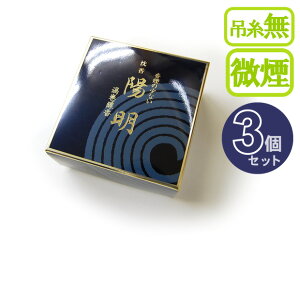 y݂莅Ȃ^Cvz̏Ȃ @zifMxtj 3ZbgȃZbgAłIyQz[  Qpi Q 𑗂 r  