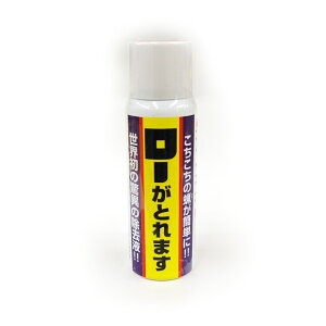 pi  [Ƃ܂  [ł܂E𗎂Ƃt 낤Ƃ  { 낤 XC [\N Η C  | ފ l\  ˌ  O 