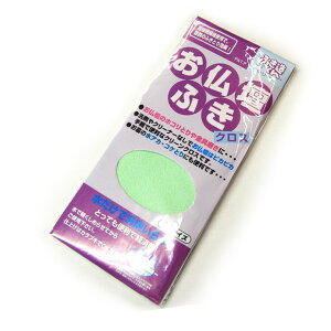 dӂNXypiz[ {]yAA[g̑쉮z