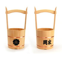 楽天市場】墓参り 手桶木製の通販