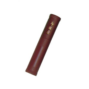  yQpiz[ފ ݂ɂ𑗂   Q 𑗂 r  { Q p  r͂ ip l\ Q]yA