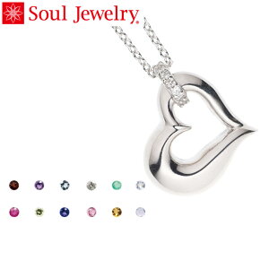 ⍜y_g SoulJewelry I[vn[g Vo[925 a΃^Cv 茳{ [{ ⍜lbNX ⍜WG[ ⍜    D ┯ `   ~j   