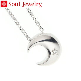 遺骨ペンダント Soul Jewelry クレッセント　シルバー925　『ダイヤモンド』