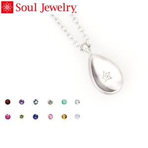 ⍜y_g  ⍜ANZT[ ⍜WG[ ⍜lbNX ⍜ D ┯   茳{ { JvZ P[X   Pt900   _Ch \EW