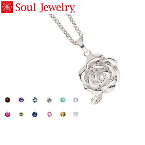 ⍜y_g Soul Jewelry [Y@Vo[925@11ނ̒a΂Iׂ܂ i\[4Tԁj