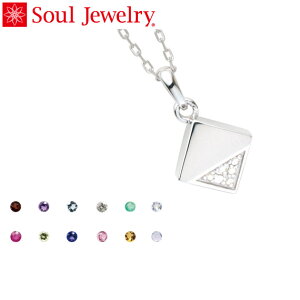 ⍜y_g Soul Jewelry L[u Jbg Vo[925@11ނ̒a΂Iׂ܂ i\[4Tԁj