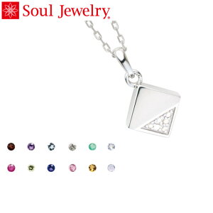 ⍜y_g Soul Jewelry L[u Jbg Pt900 v`i@11ނ̒a΂Iׂ܂ i\[4Tԁj
