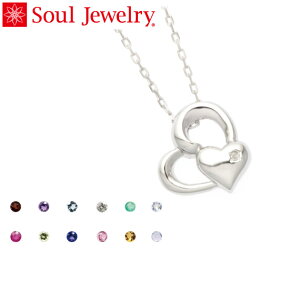 ⍜y_g Soul Jewelry n[gI Vo[925@11ނ̒a΂Iׂ܂ i\[4Tԁj