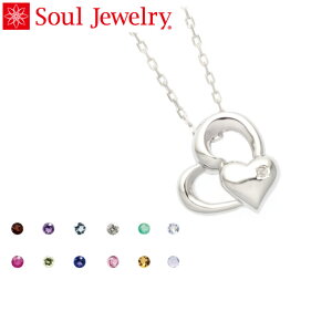⍜y_g Soul Jewelry n[gI Pt900 v`i@11ނ̒a΂Iׂ܂ i\[4Tԁj