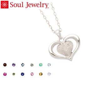 ⍜y_g Soul Jewelry n[gII Vo[925@11ނ̒a΂Iׂ܂ i\[4Tԁj