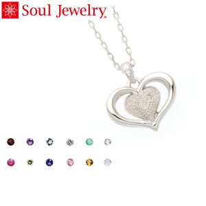 ⍜y_g Soul Jewelry n[gII Pt900 v`i@11ނ̒a΂Iׂ܂ i\[4Tԁj