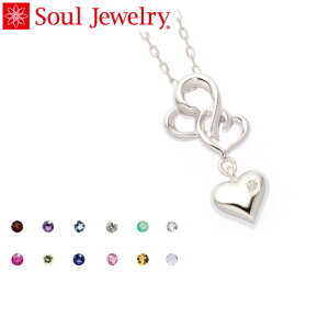 ⍜y_g Soul Jewelry n[gIII Vo[925@11ނ̒a΂Iׂ܂ i\[4Tԁj