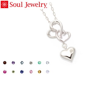⍜y_g Soul Jewelry n[gIII Pt900 v`i@11ނ̒a΂炨D݂̐΂Iׂ܂ i\[4Tԁj