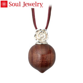 遺骨ペンダント Soul Jewelry カジュアル ウッド ローズ