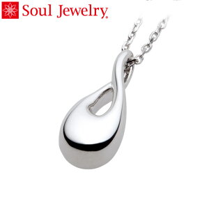 �⍜�y���_���g Soul Jewelry ���r�E�X Pt900 �v���`�i �i�\��[����4�T�ԁE����̂������͕s�j