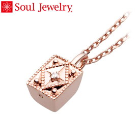 遺骨ペンダント Soul Jewelry クレスト K18 ローズゴールド・ダイヤモンド （予定納期約4週間・代引のご注文は不可）