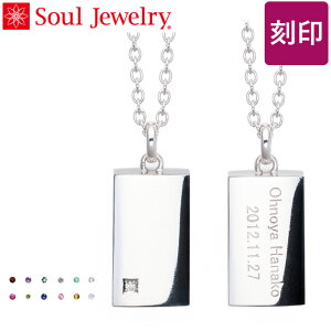⍜y_g Soul Jewelry L Vo[925@^Cv a΂炨D݂̐΂Iׂ܂i\[3TԁEsj