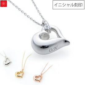 遺骨ペンダント Soul Jewelry　オープンハート　K10・ダイヤモンド