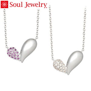 \EWG[ ̐ll ⍜y_g [Lbgt ⍜JvZ 茳{ ⍜ lbNX ⍜ANZT[   ⍜   lC u SoulJewelry [tn[g