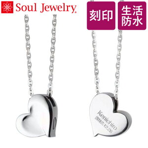 yhEXeXfށz XI 󂪂ł⍜y_g Soul Jewelry fBAn[g i\[2TԁEsj