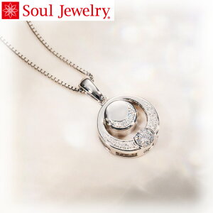 \EWG[ ⍜y_g wXtBAx v`i_Ch _ChӒ菑t [ SoulJewelry ⍜ D 茳{ y_g ⍜lbNX ⍜ANZT[ {  