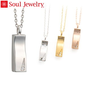 �⍜�y���_���g Soul Jewelry �v���G�@�V���o�[925